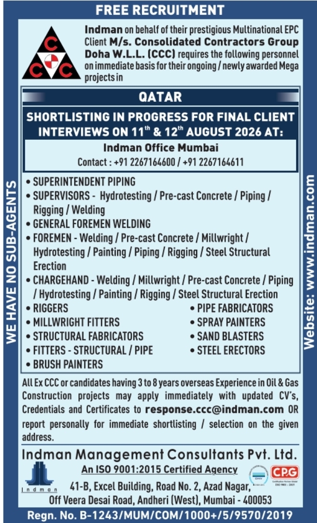 Urgent Hiring for Qatar