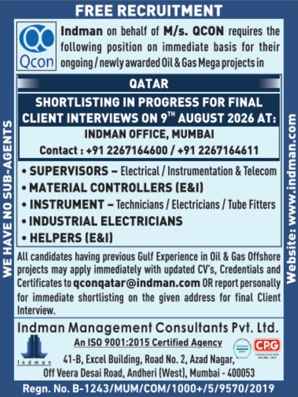 Urgent Hiring for Qatar