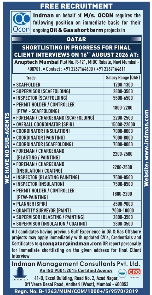 Urgent Hiring for Qatar