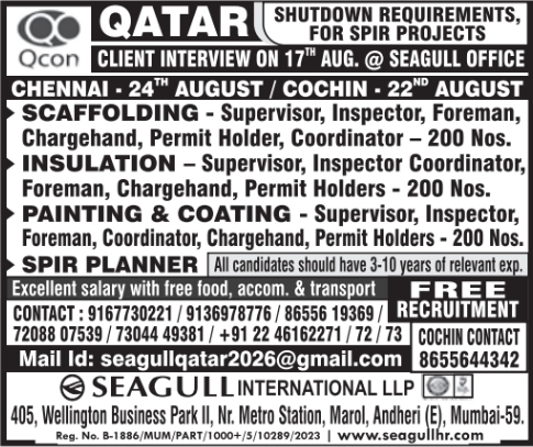 Urgent Hiring for Qatar