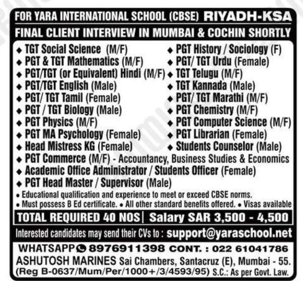 Urgent Hiring for Riyadh