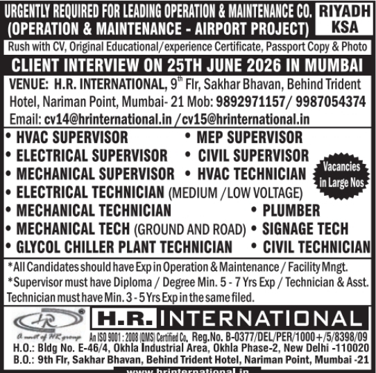 Urgent Hiring for Riyadh