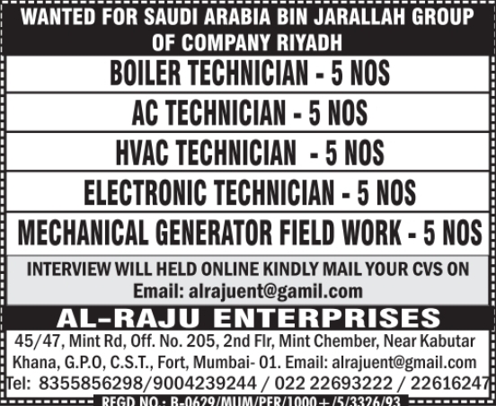 Urgent Hiring for Riyadh
