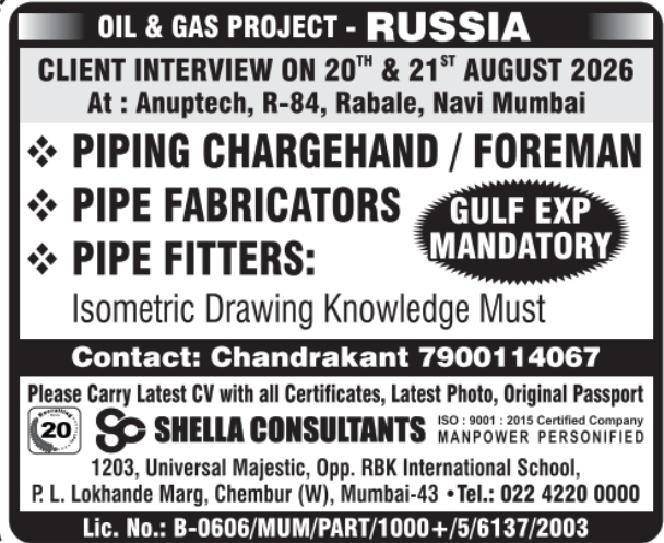 Urgent Hiring for Russia