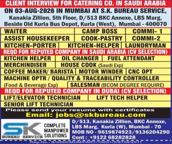 Urgent Hiring for Saudi Arabia & Dubai