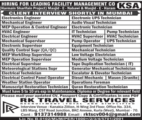 Urgent Hiring for Saudi Arabia (KSA)