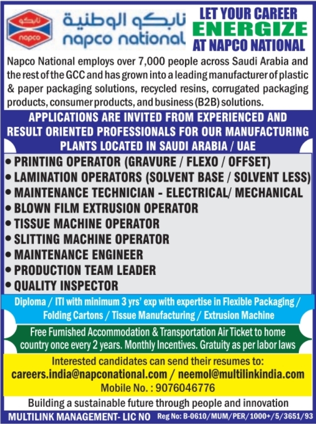 Urgent Hiring for Saudi Arabia & UAE