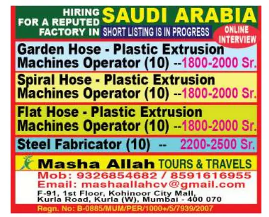 Urgent Hiring for Saudi Arabia