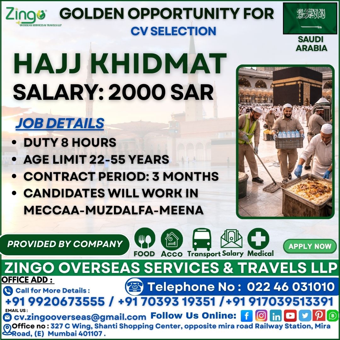 Urgent Hiring for Saudi Arabia