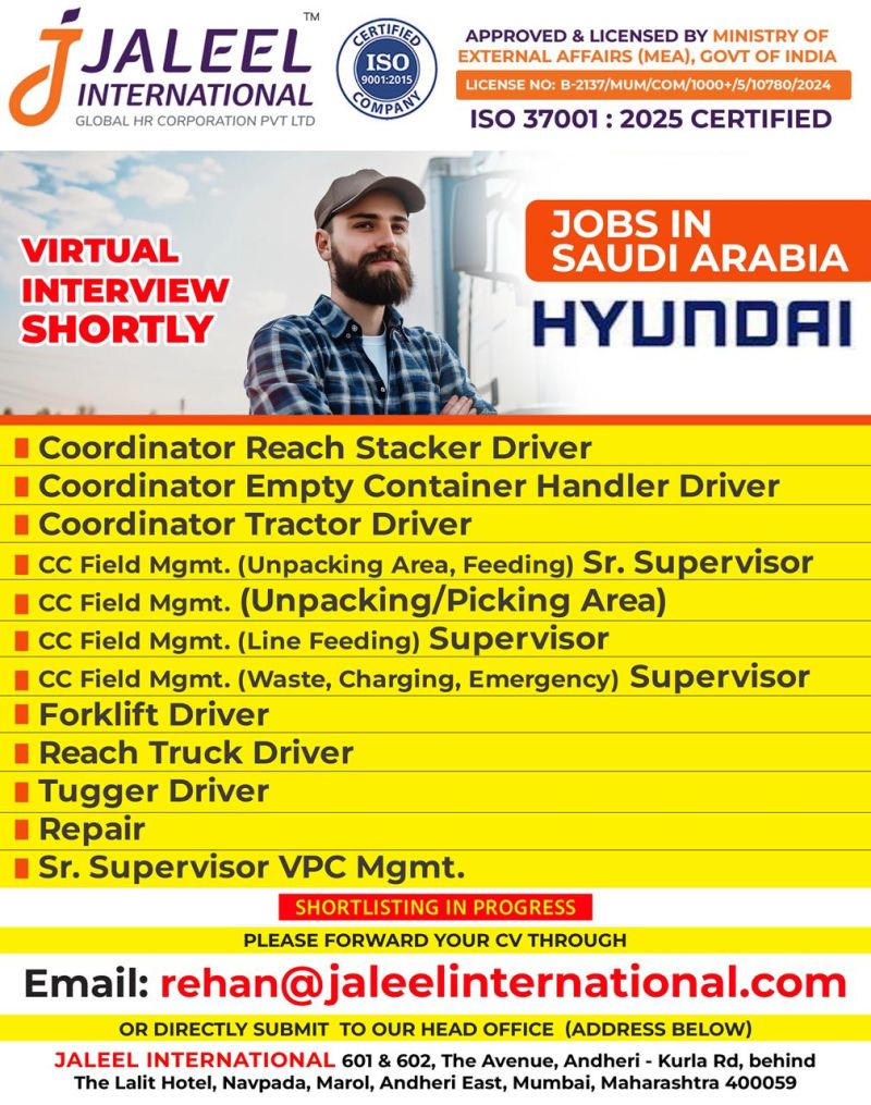 Urgent Hiring for Saudi Arabia
