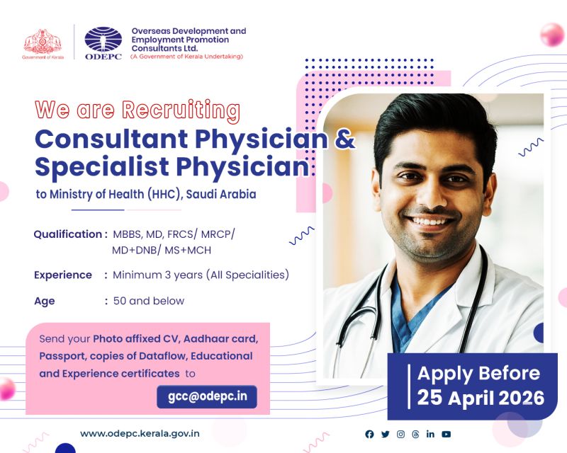 Urgent Hiring for Saudi Arabia