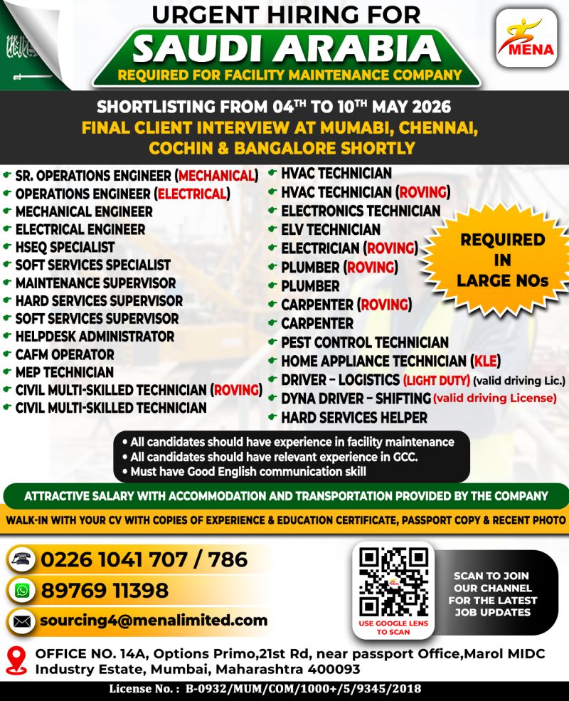 Urgent Hiring for Saudi Arabia