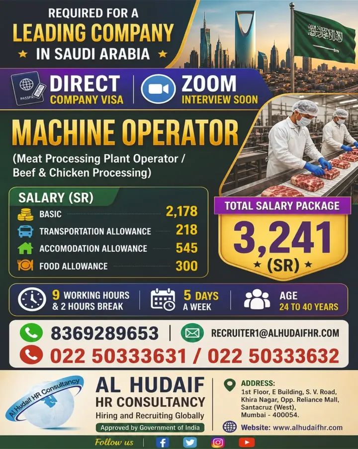 Urgent Hiring for Saudi Arabia