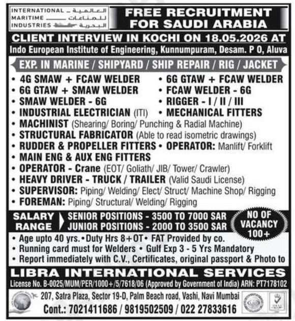Urgent Hiring for Saudi Arabia