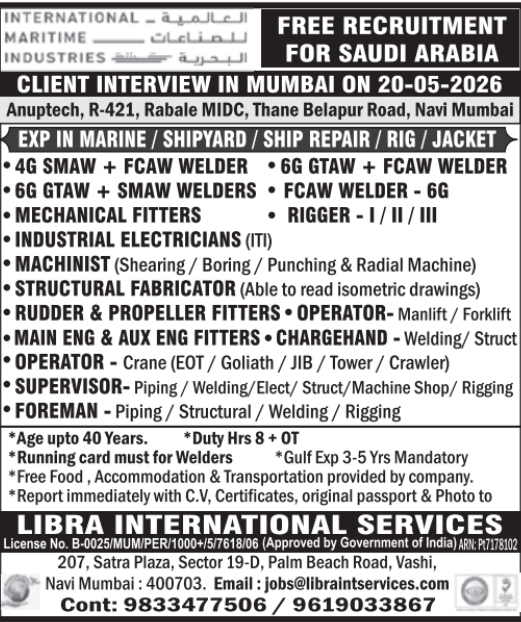Urgent Hiring for Saudi Arabia