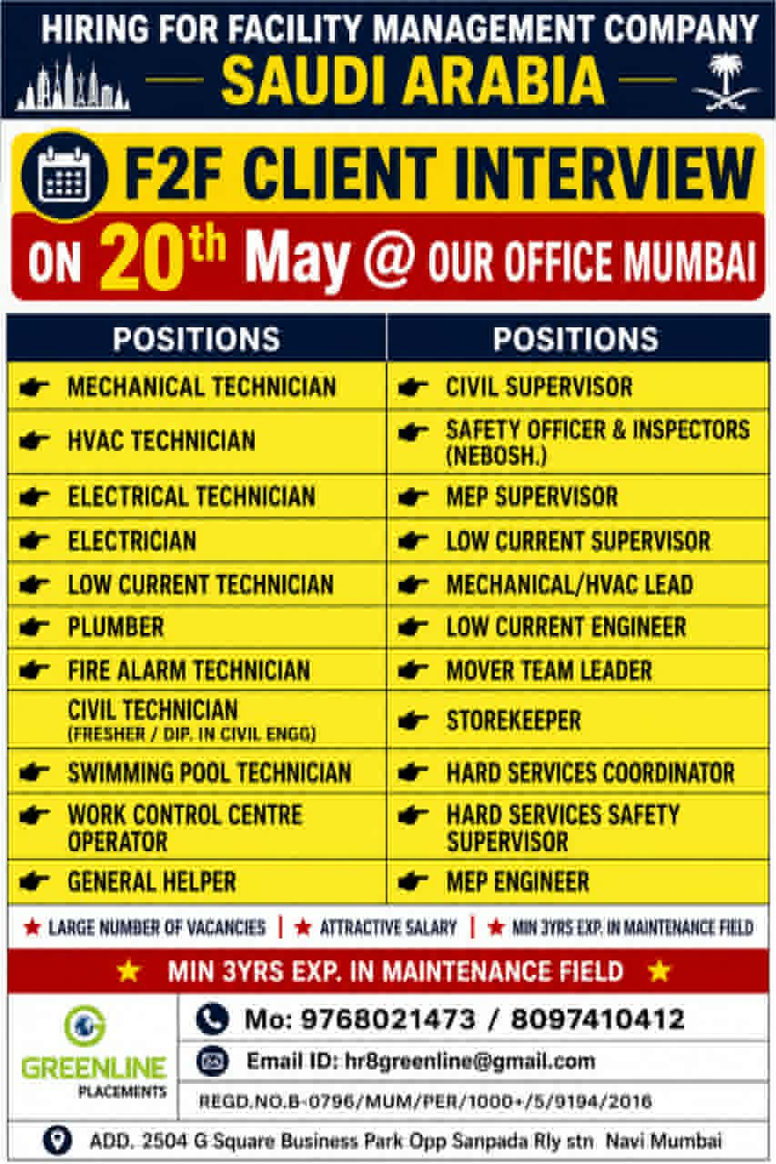 Urgent Hiring for Saudi Arabia