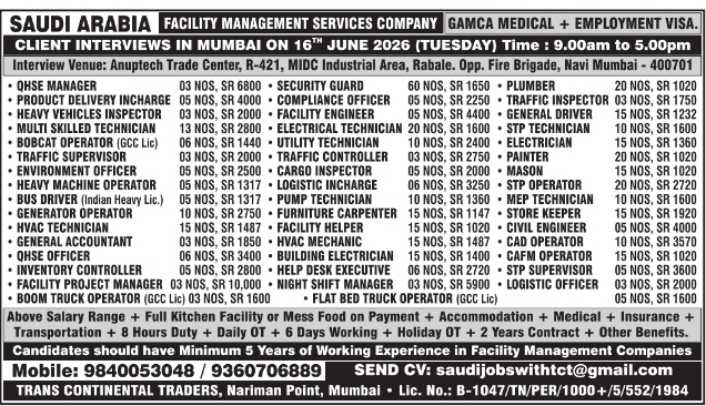 Urgent Hiring for Saudi Arabia