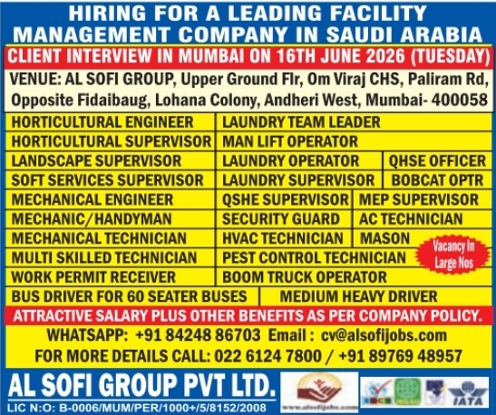 Urgent Hiring for Saudi Arabia