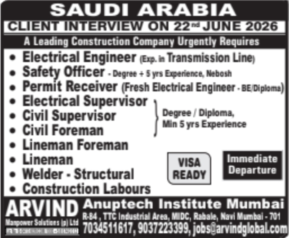 Urgent Hiring for Saudi Arabia