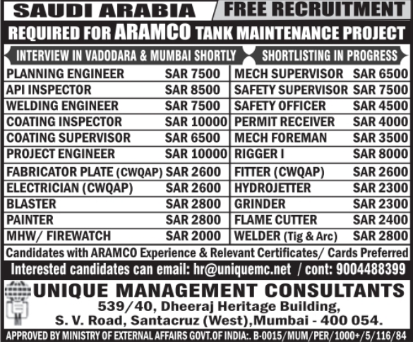 Urgent Hiring for Saudi Arabia