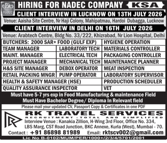 Urgent Hiring for Saudi Arabia