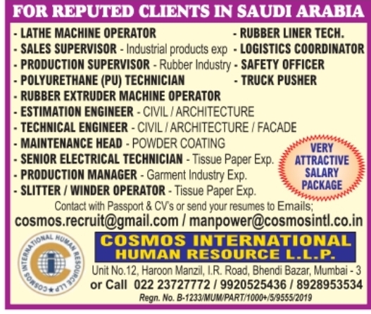 Urgent Hiring for Saudi Arabia