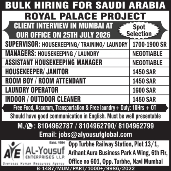 Urgent Hiring for Saudi Arabia