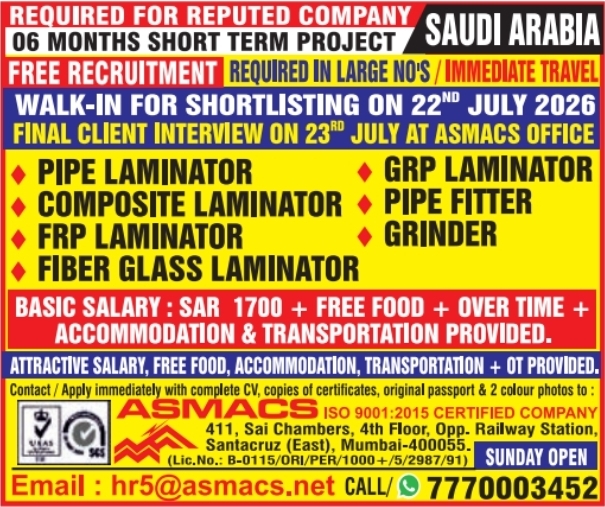 Urgent Hiring for Saudi Arabia