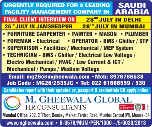 Urgent Hiring for Saudi Arabia