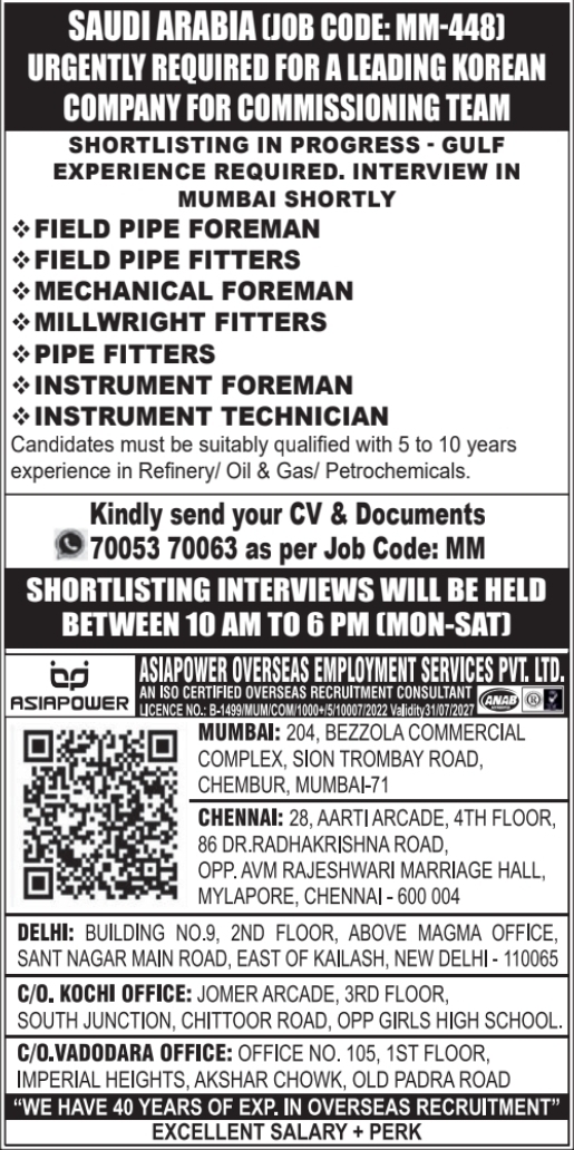 Urgent Hiring for Saudi Arabia