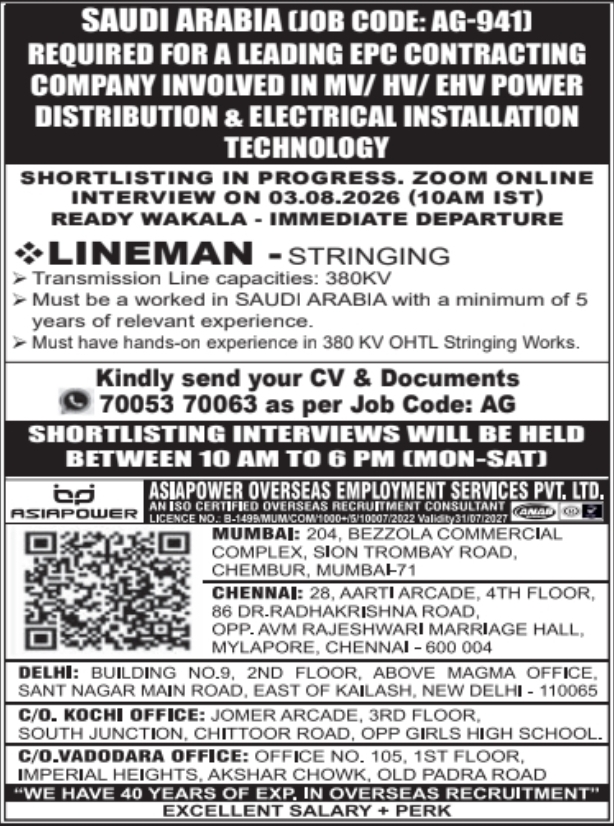 Urgent Hiring for Saudi Arabia