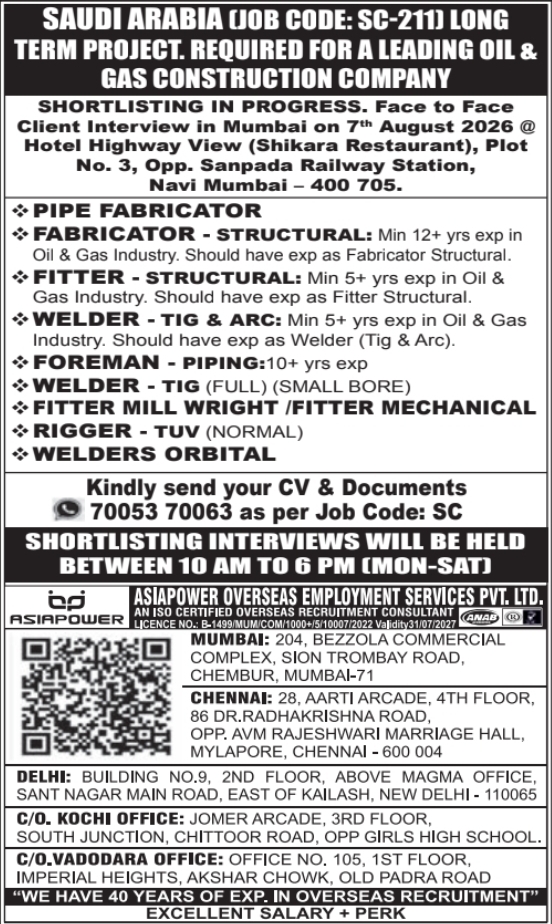 Urgent Hiring for Saudi Arabia