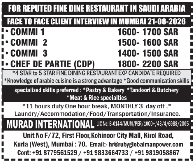 Urgent Hiring for Saudi Arabia