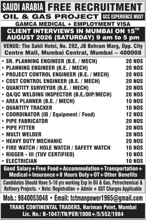 Urgent Hiring for Saudi Arabia