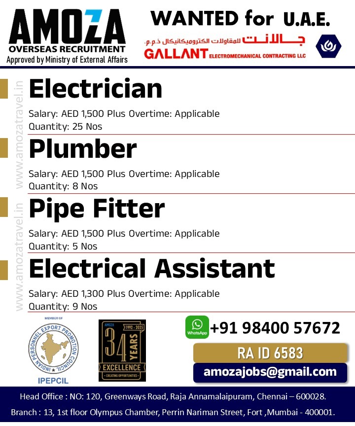 Urgent Hiring For UAE