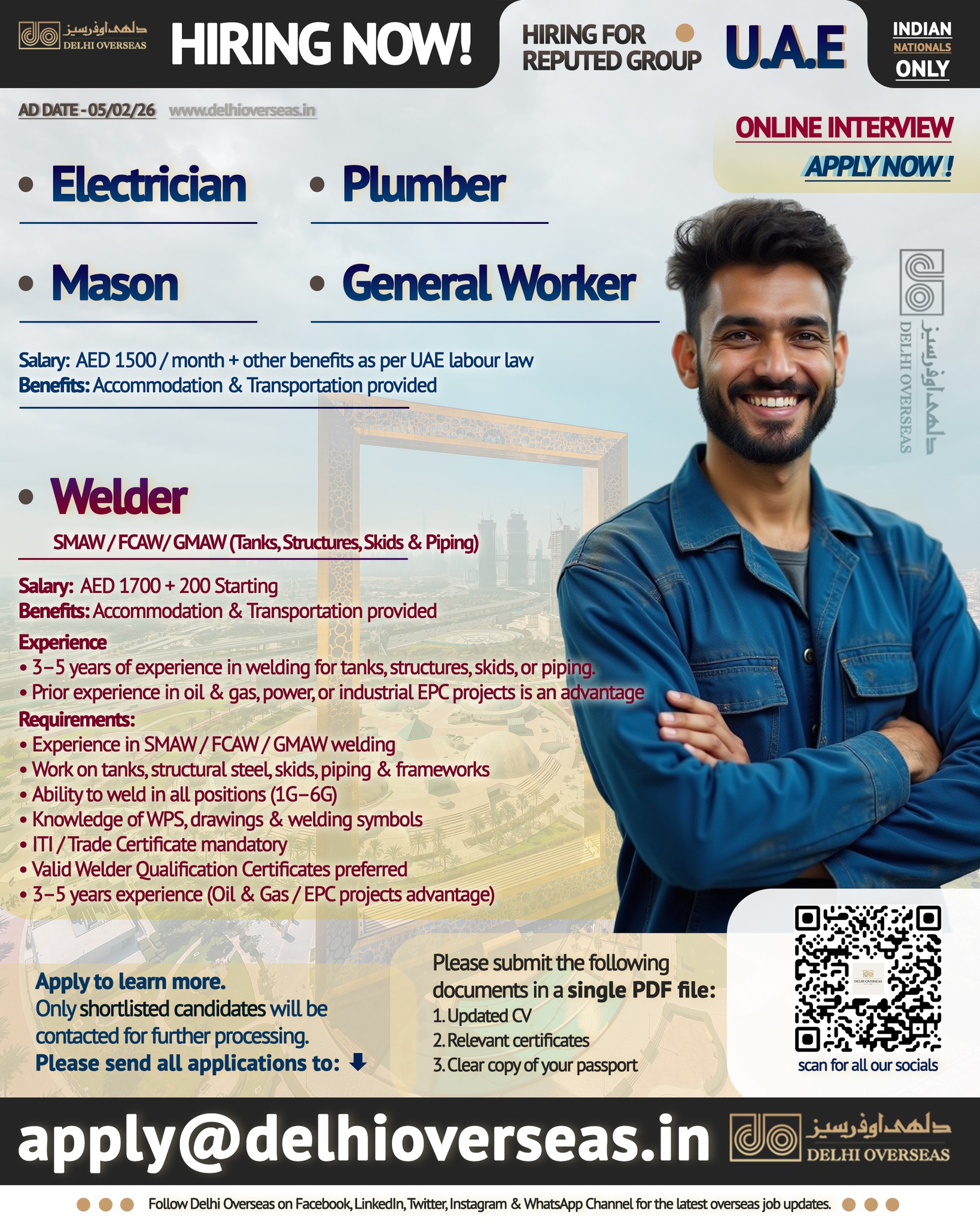 Urgent Hiring for UAE