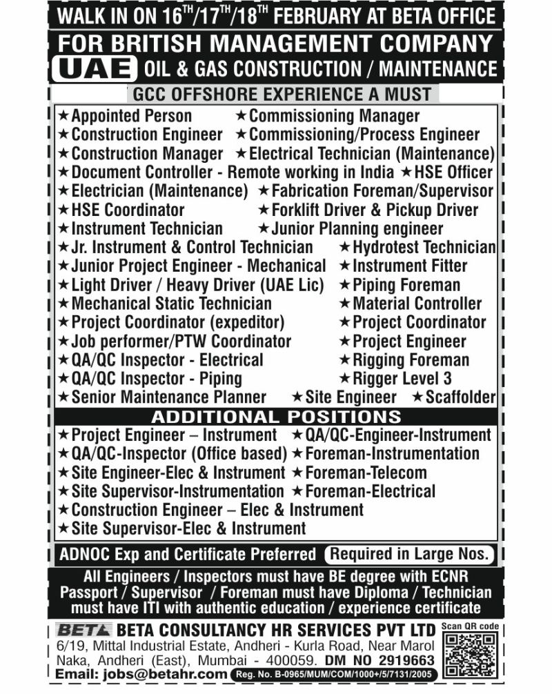 Urgent Hiring for UAE