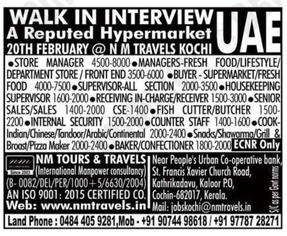 Urgent Hiring for UAE