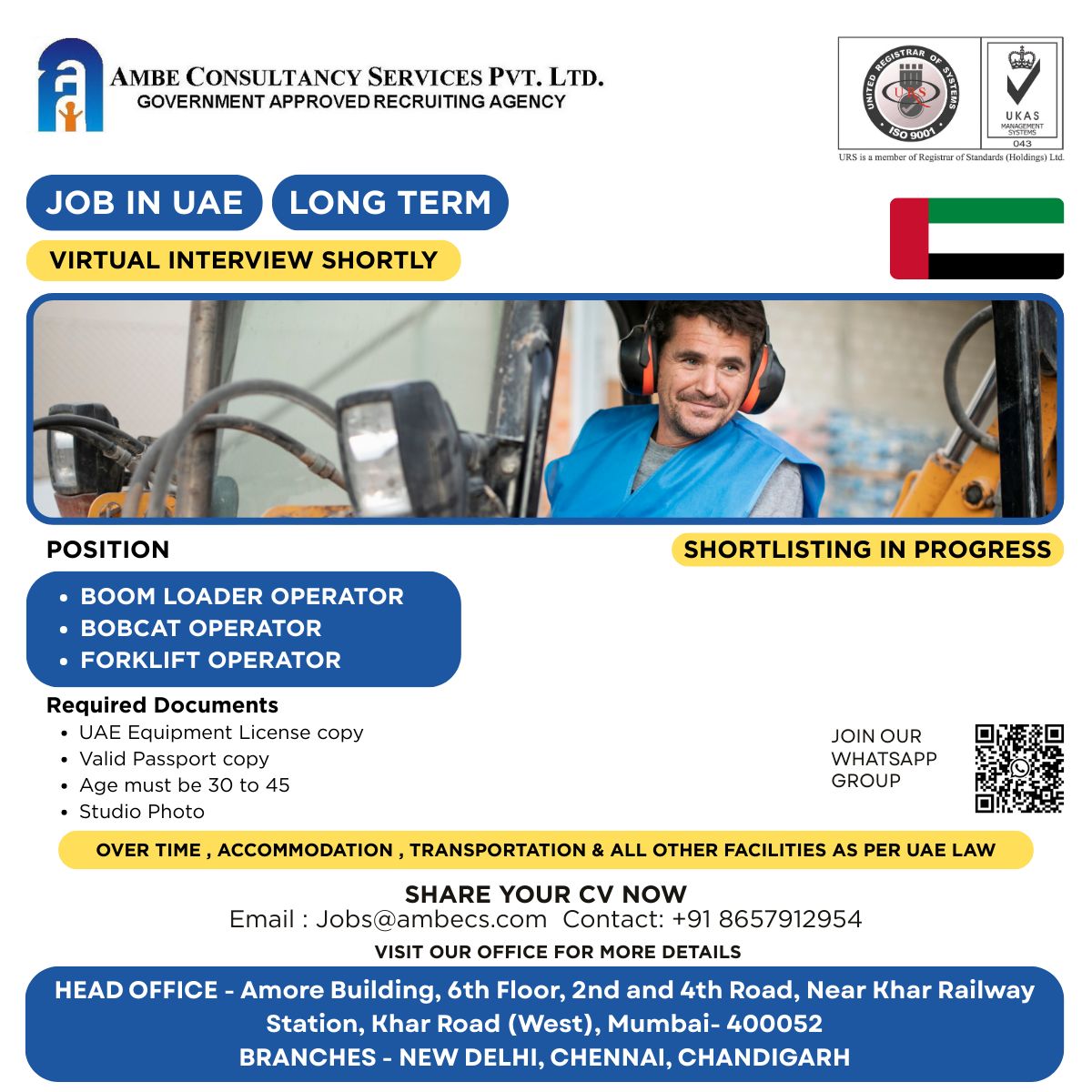 Urgent Hiring for UAE