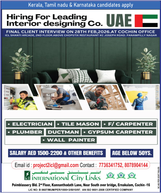 Urgent Hiring for UAE