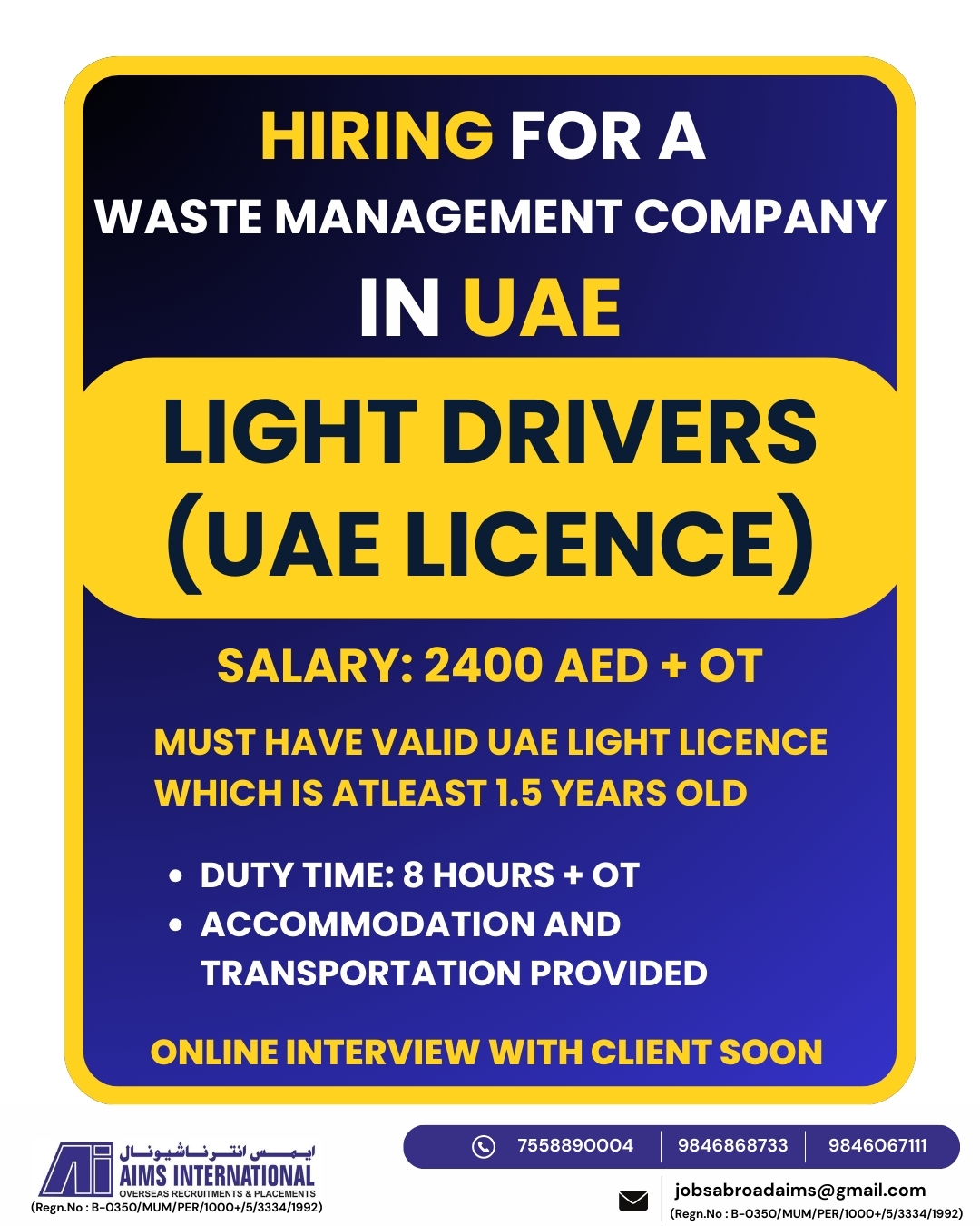 Urgent Hiring for UAE