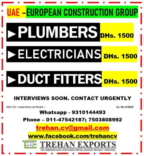 Urgent Hiring for UAE