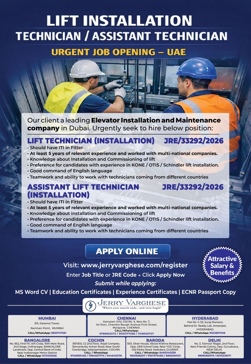 Urgent Hiring for UAE