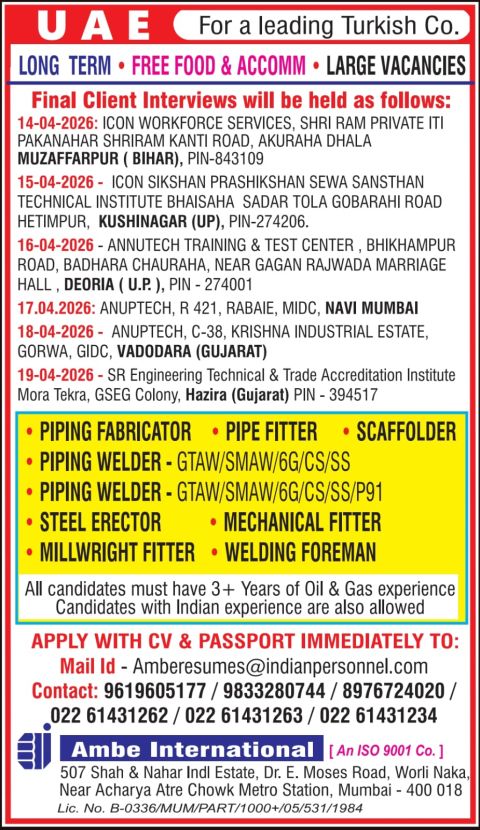 Urgent Hiring for UAE