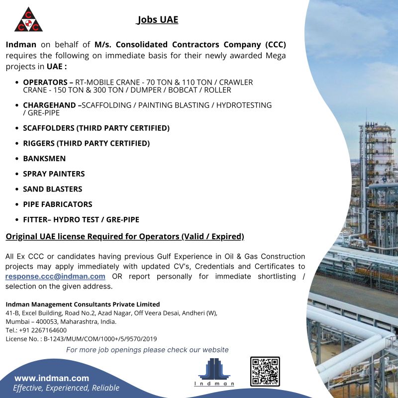 Urgent Hiring for UAE