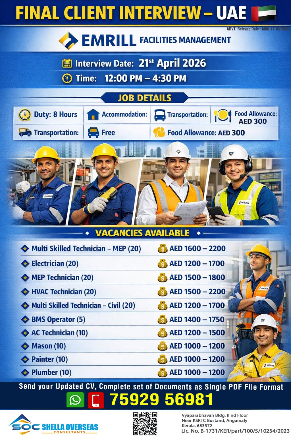 Urgent Hiring for UAE