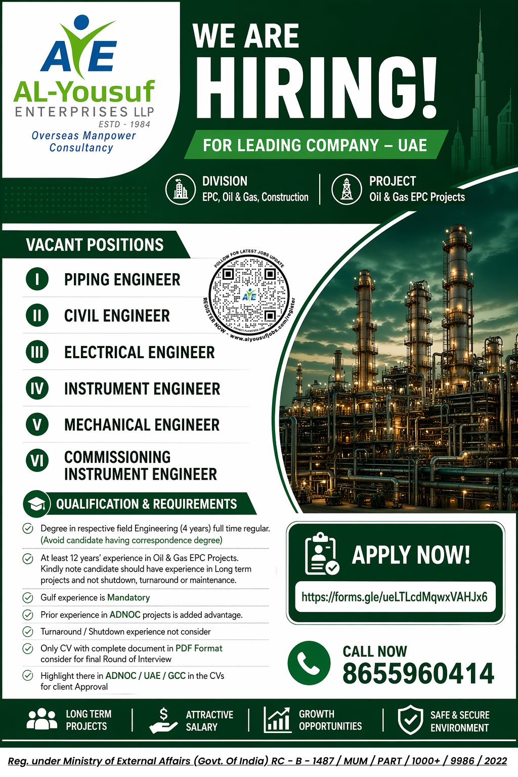 Urgent Hiring for UAE