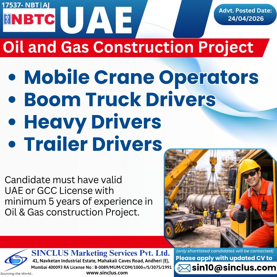 Urgent Hiring for UAE