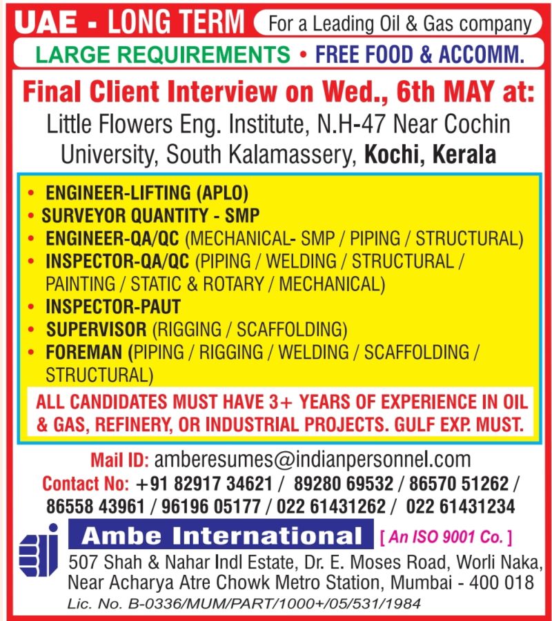 Urgent Hiring for UAE