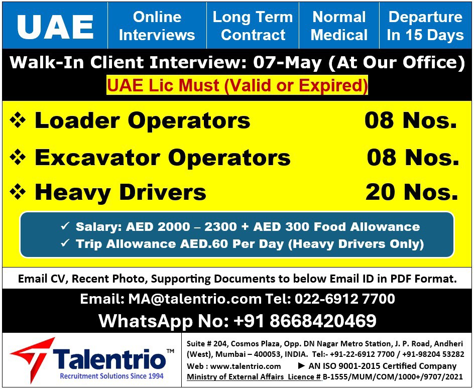 Urgent Hiring for UAE